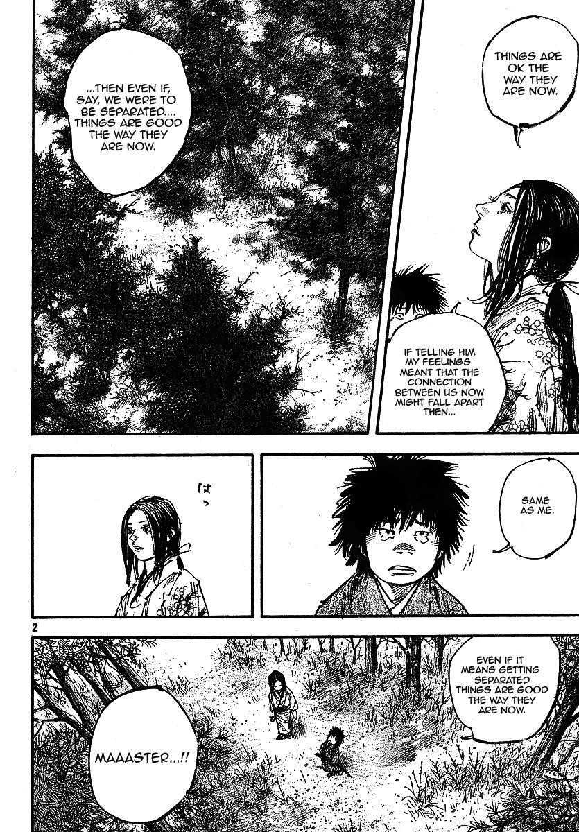 Page 2 of Chapter 254