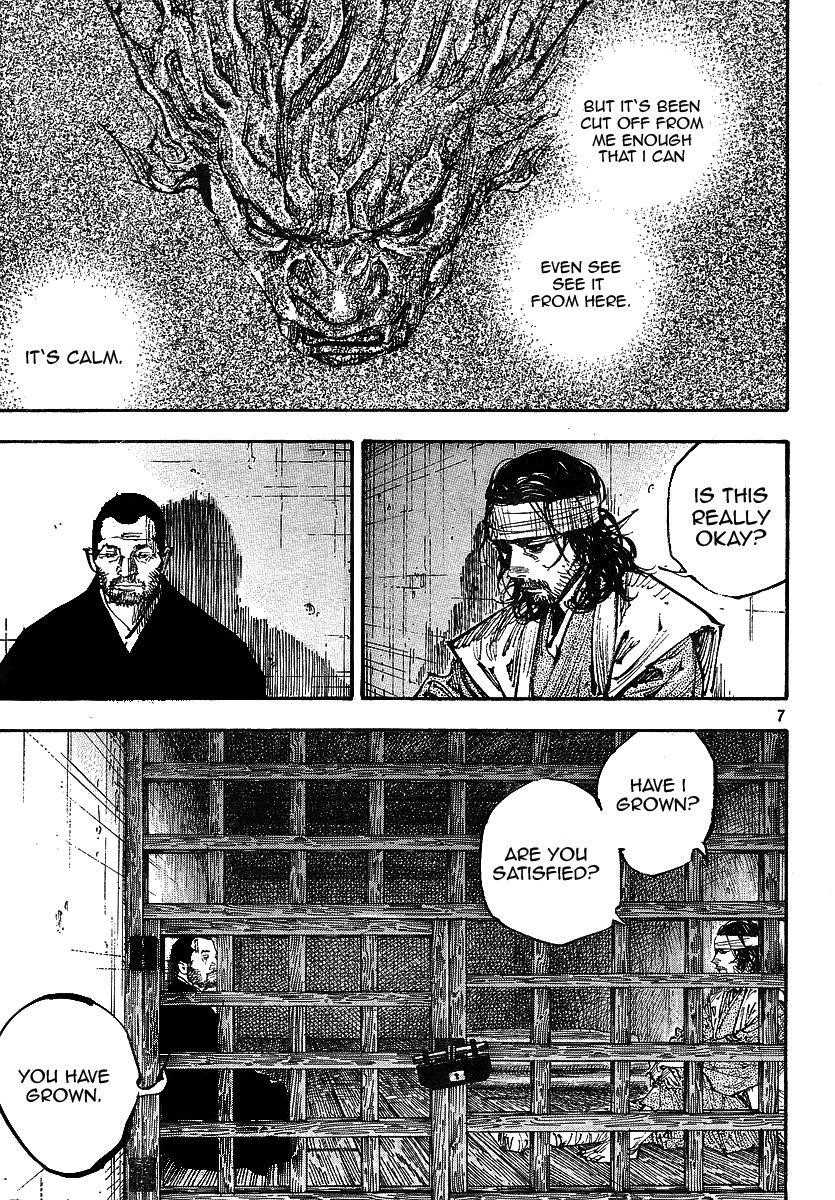 Page 7 of Chapter 254