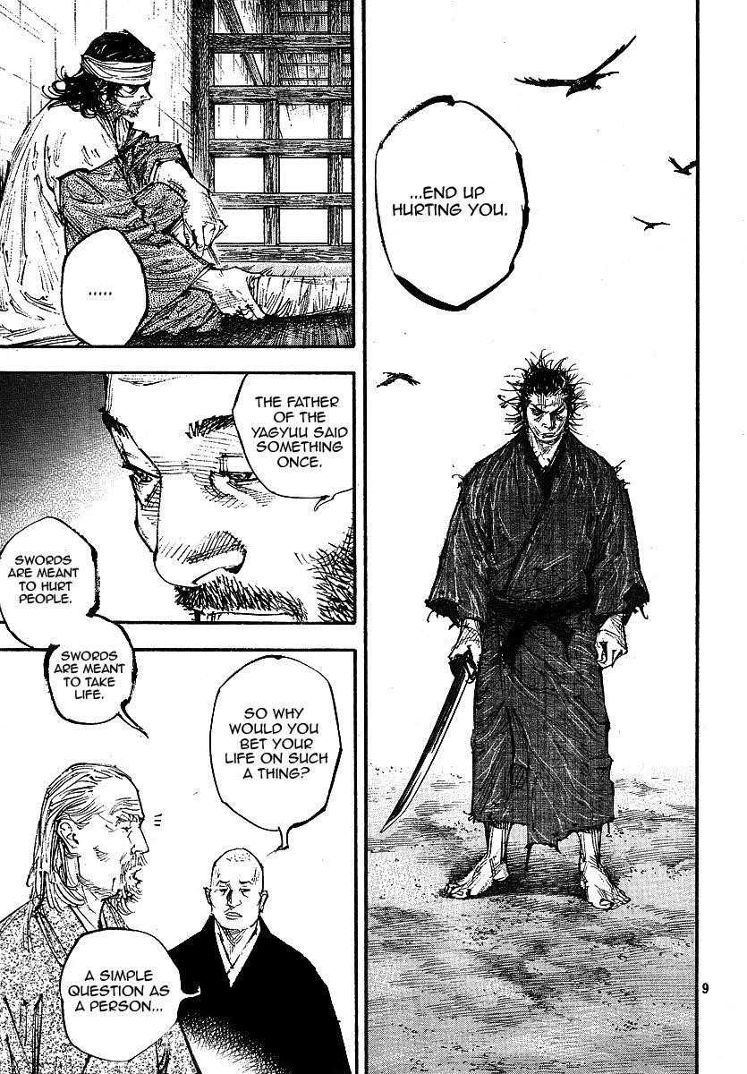 Page 9 of Chapter 254