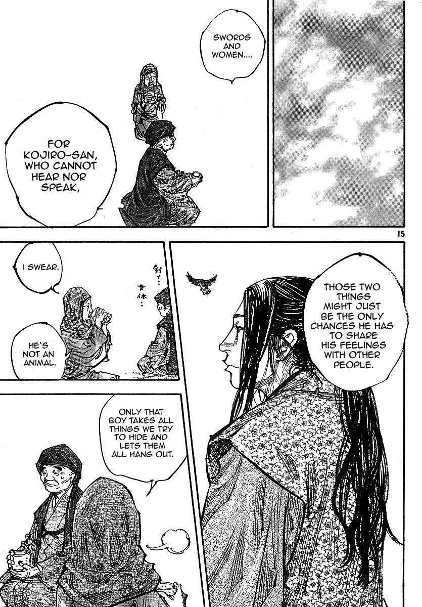 Page 15 of Chapter 254