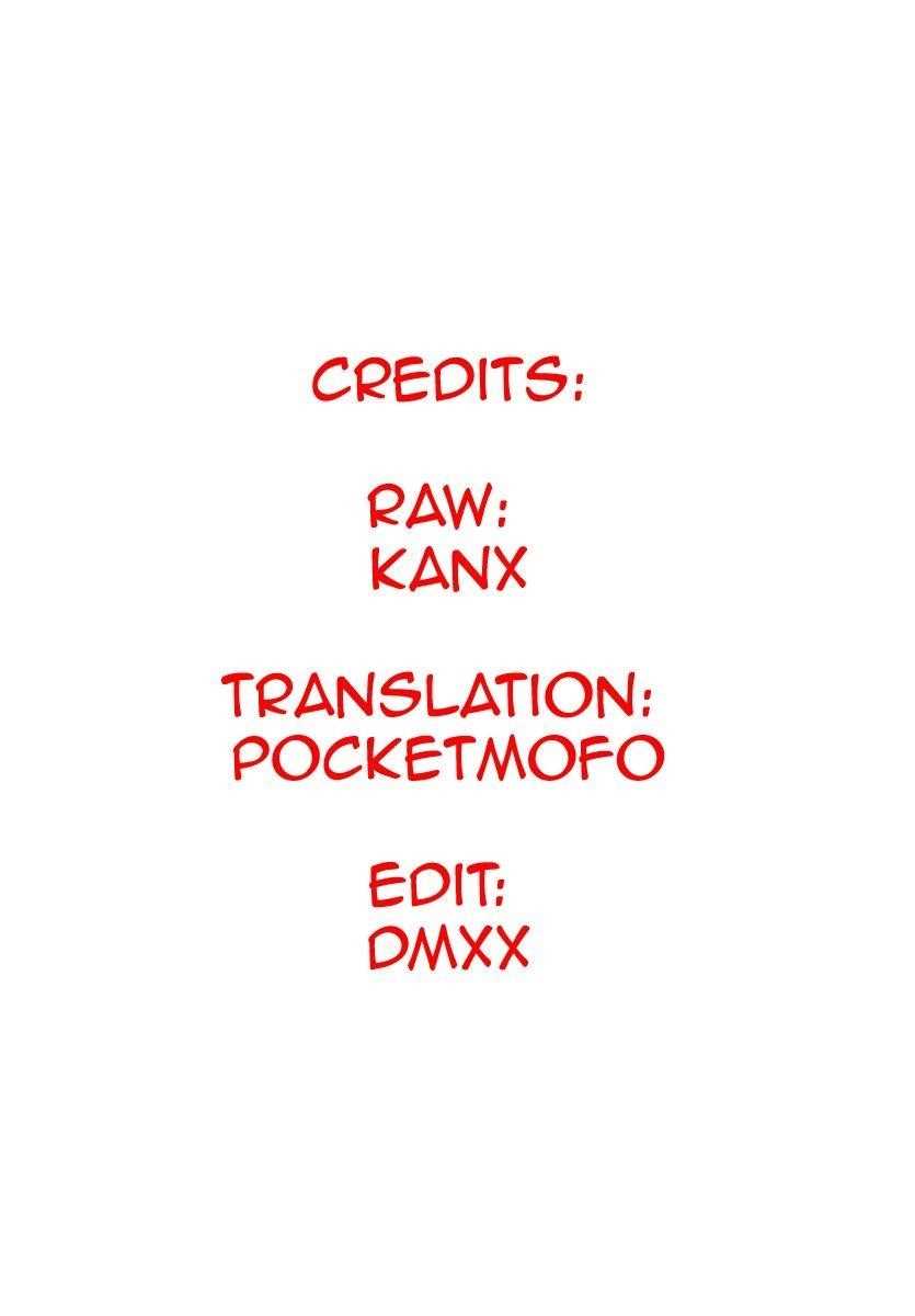 Page 21 of Chapter 254