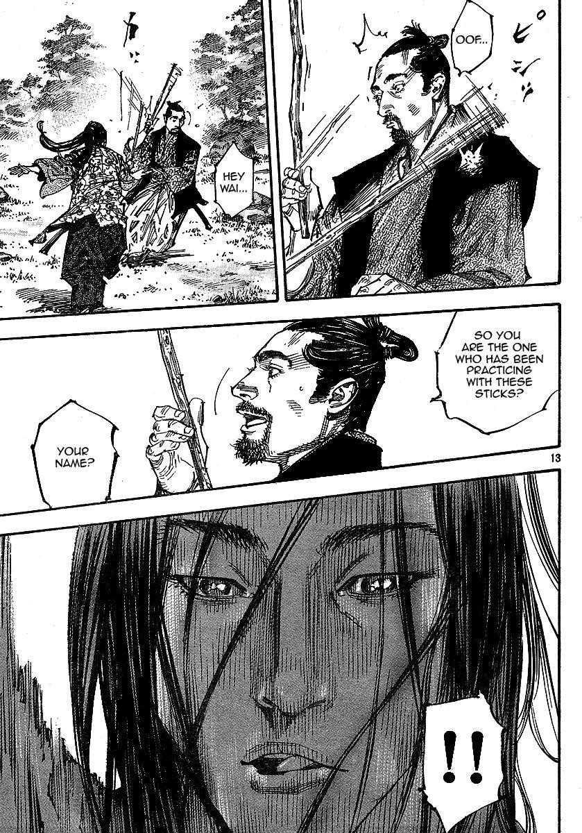 Page 13 of Chapter 255