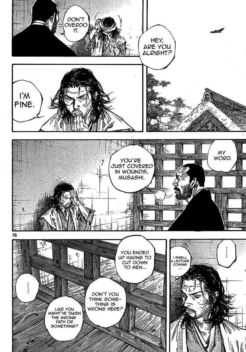 Page 16 of Chapter 255