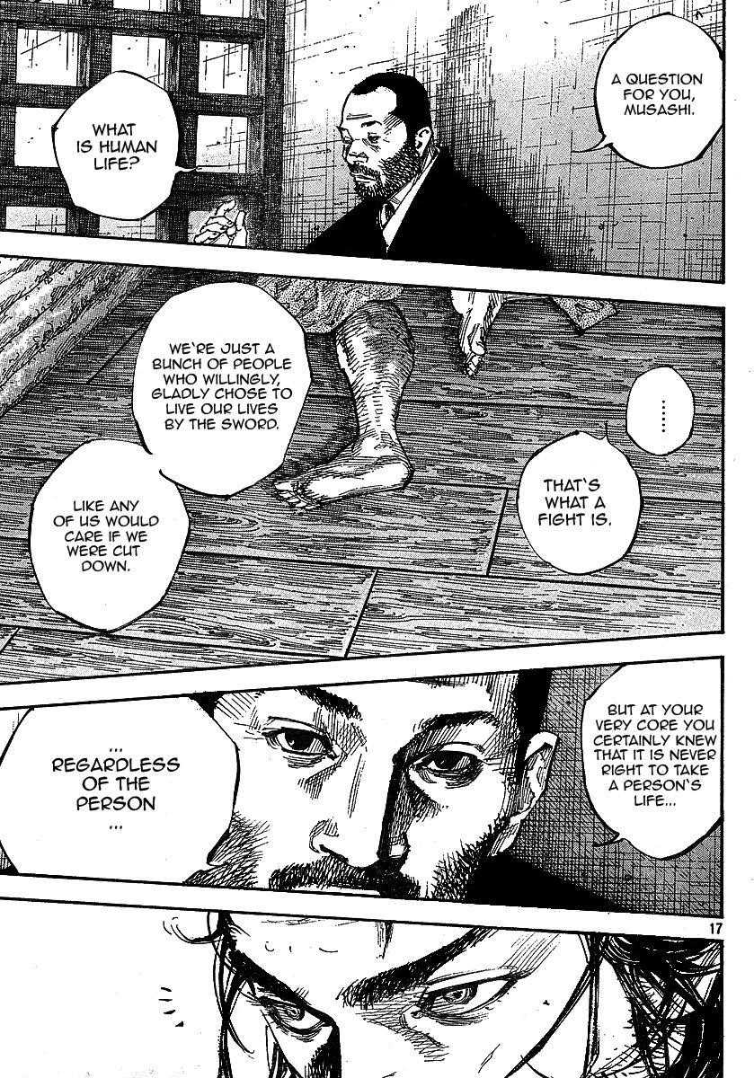 Page 17 of Chapter 255