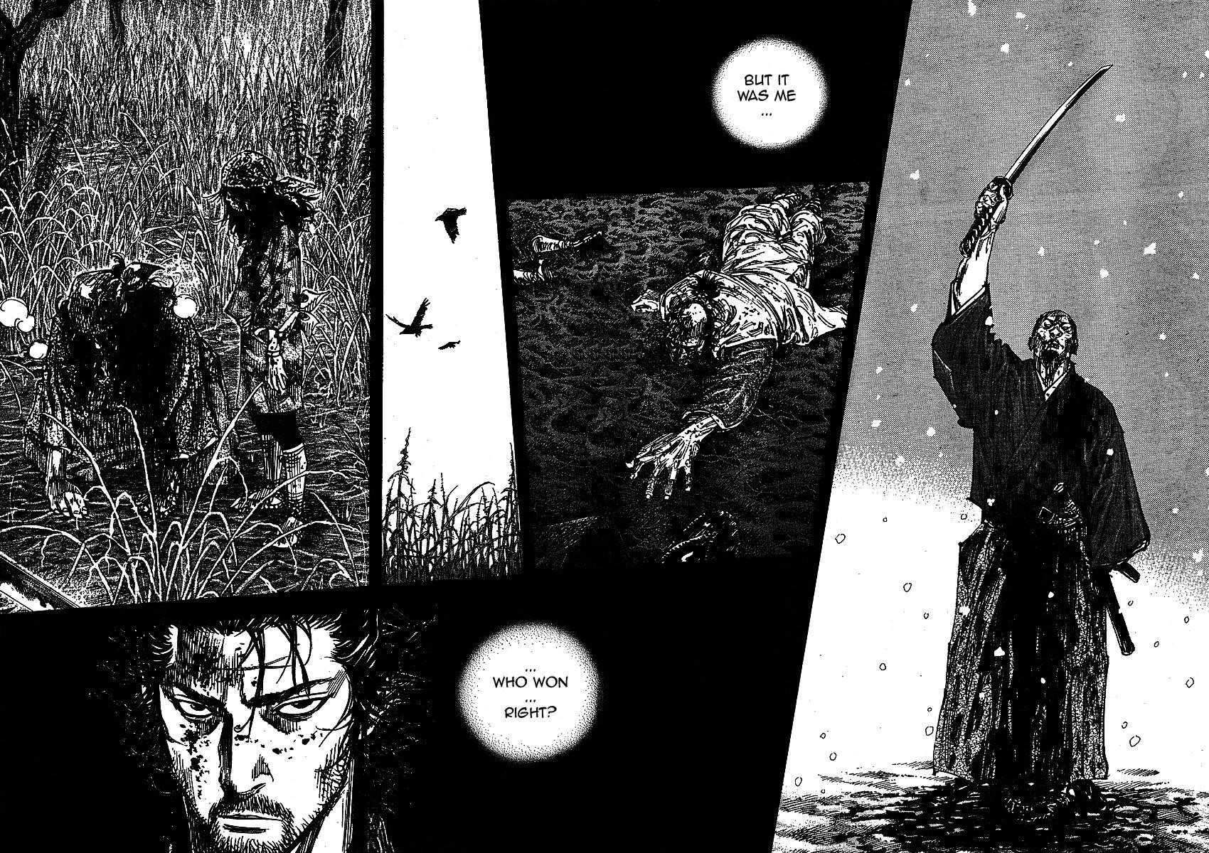 Page 18 of Chapter 255