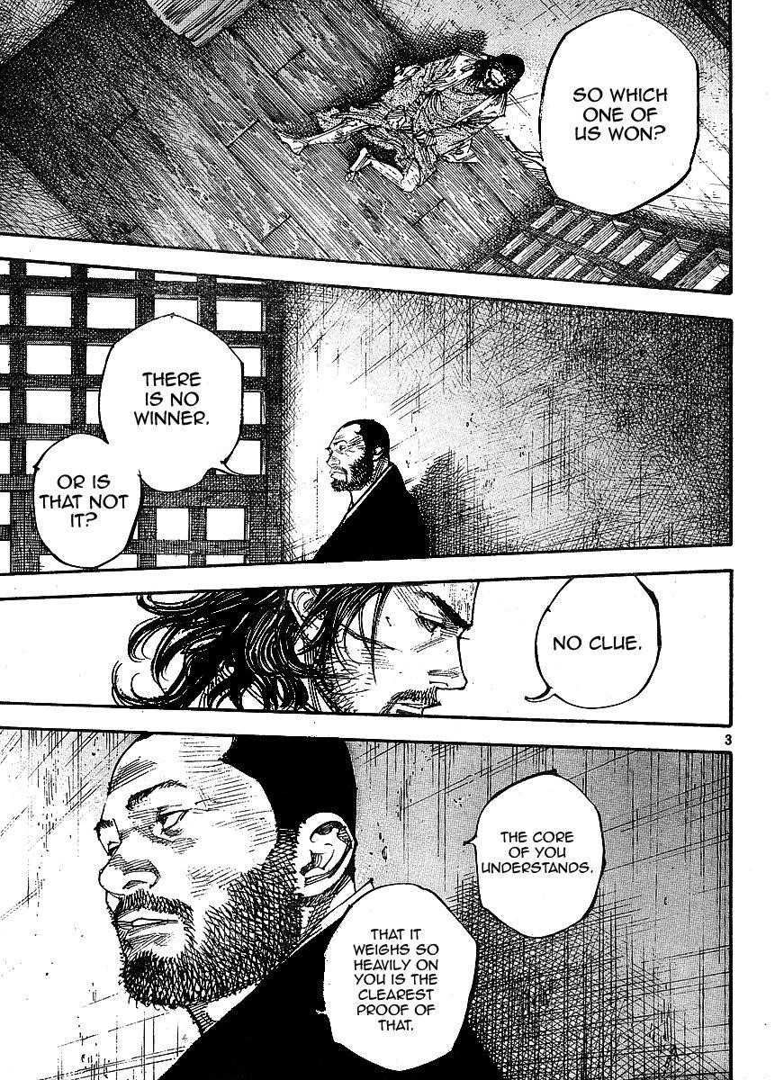 Page 3 of Chapter 256
