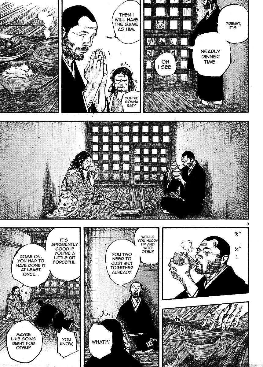 Page 5 of Chapter 256