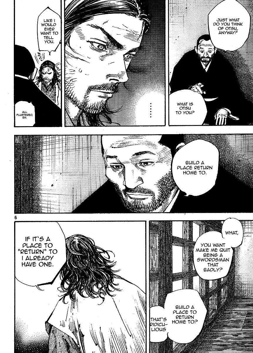 Page 6 of Chapter 256