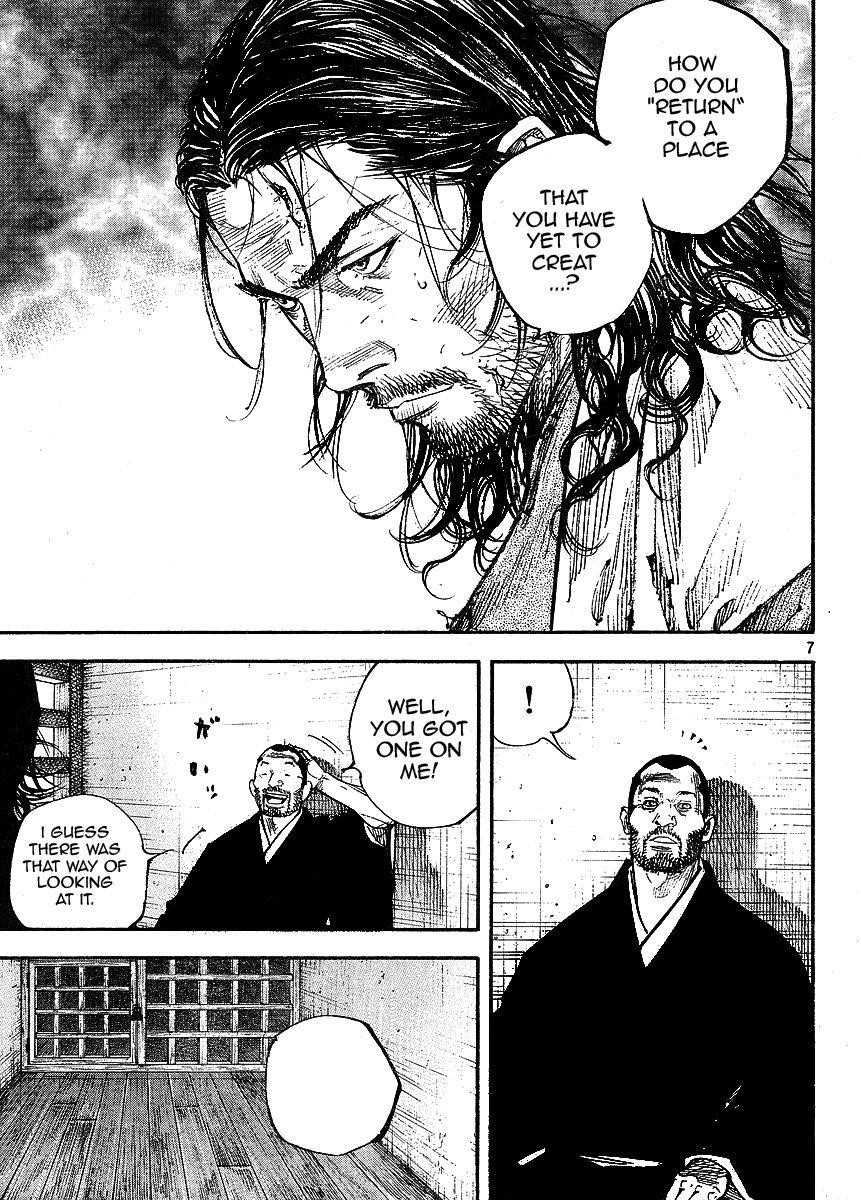 Page 7 of Chapter 256