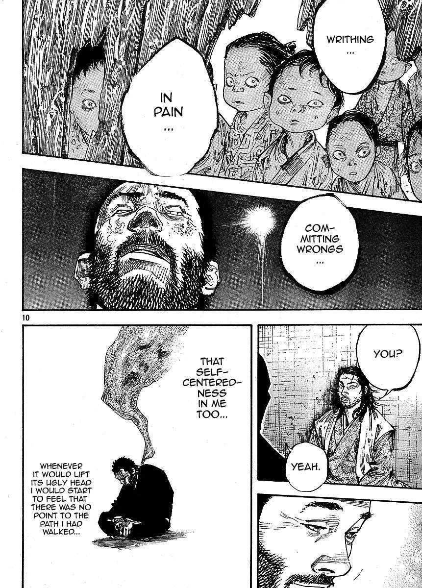 Page 9 of Chapter 256