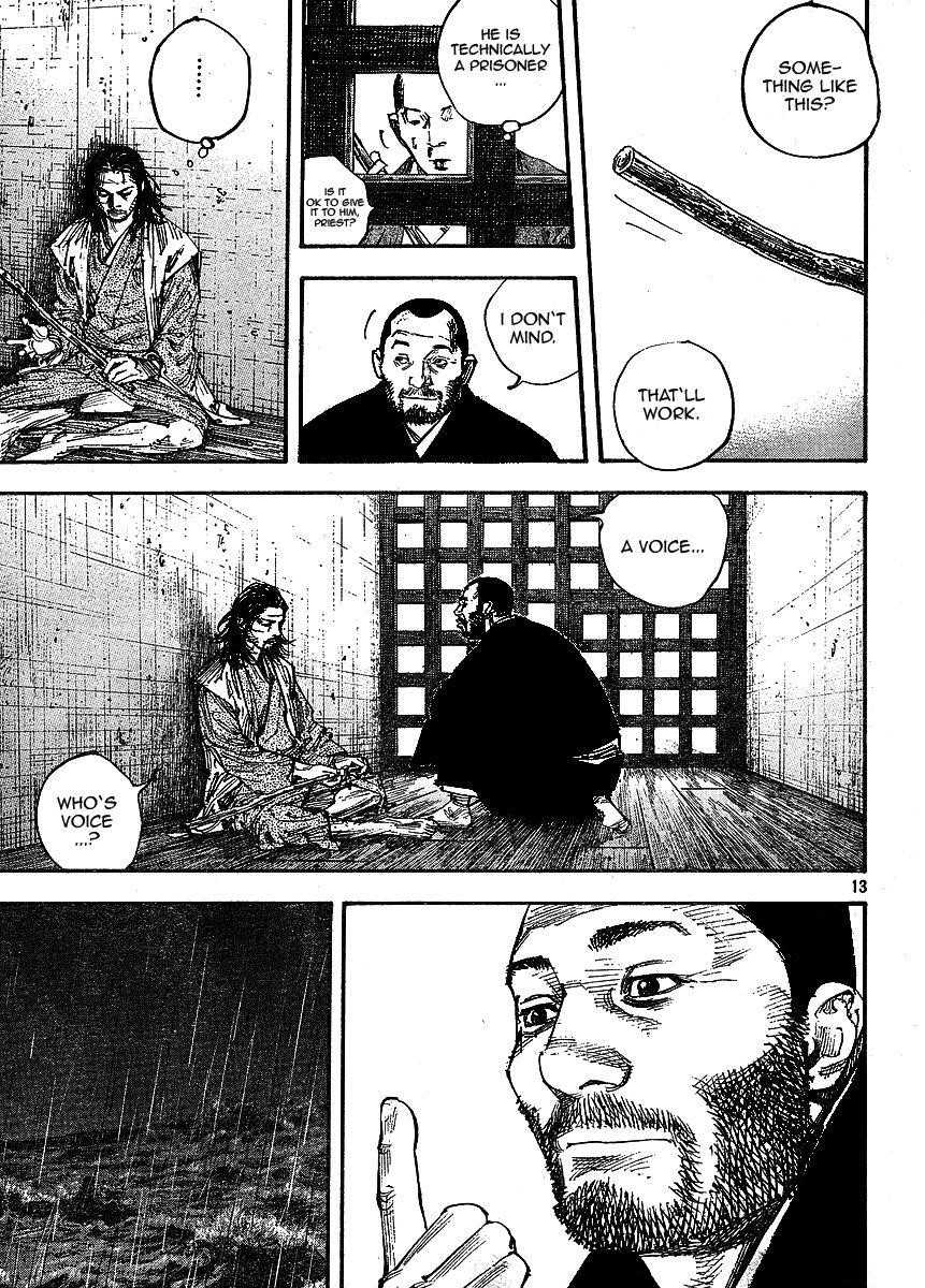 Page 12 of Chapter 256