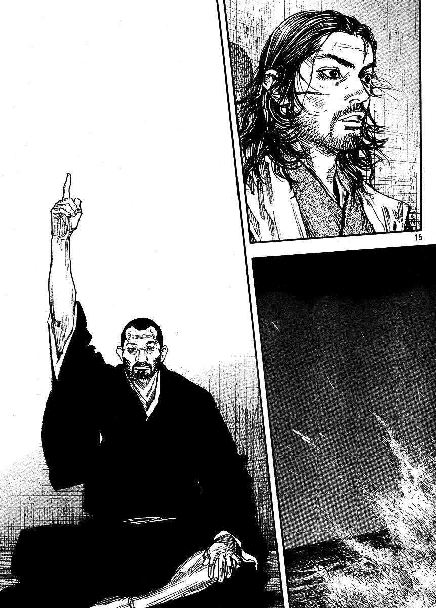 Page 14 of Chapter 256