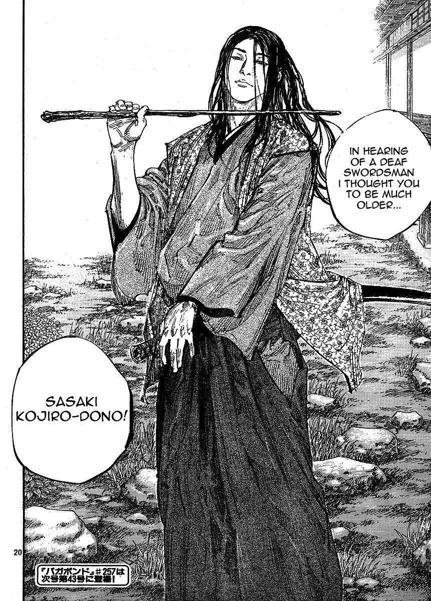 Page 19 of Chapter 256