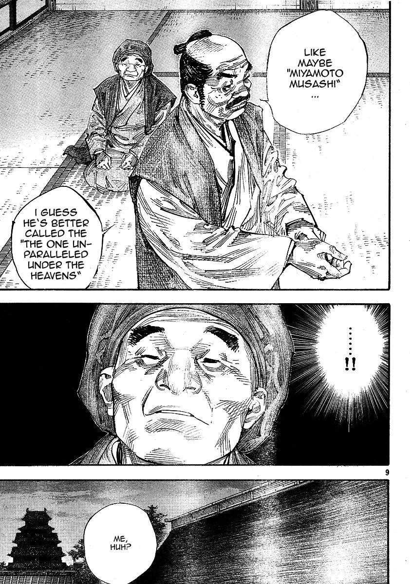 Page 9 of Chapter 257