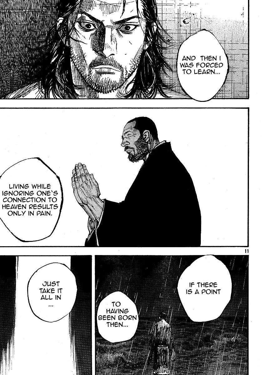Page 11 of Chapter 257