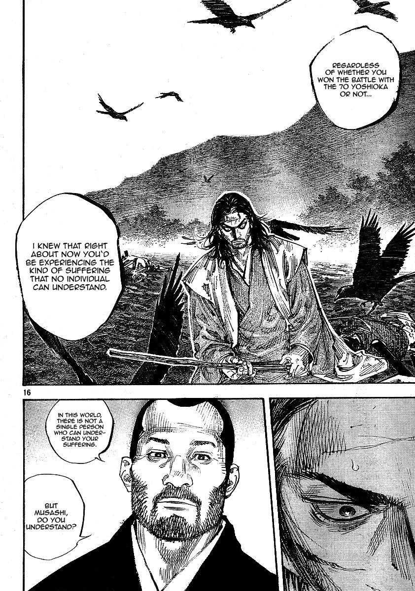 Page 16 of Chapter 257
