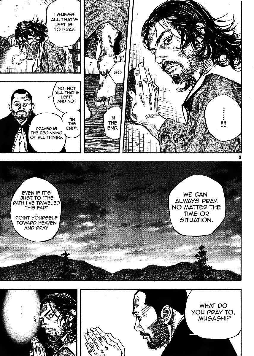 Page 3 of Chapter 258