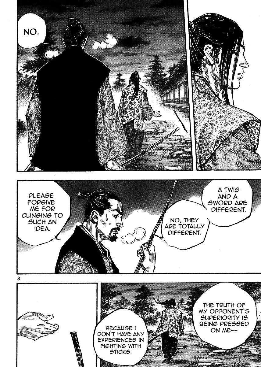 Page 8 of Chapter 258
