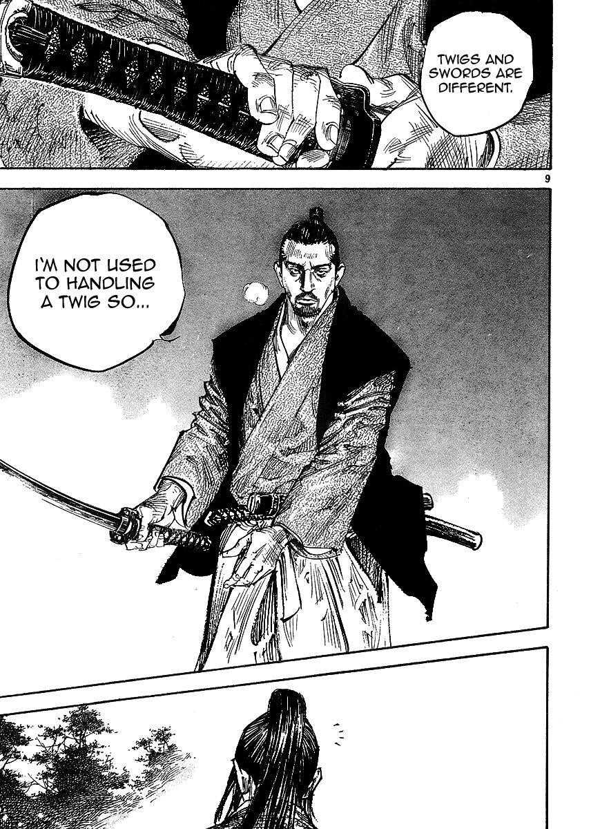 Page 9 of Chapter 258