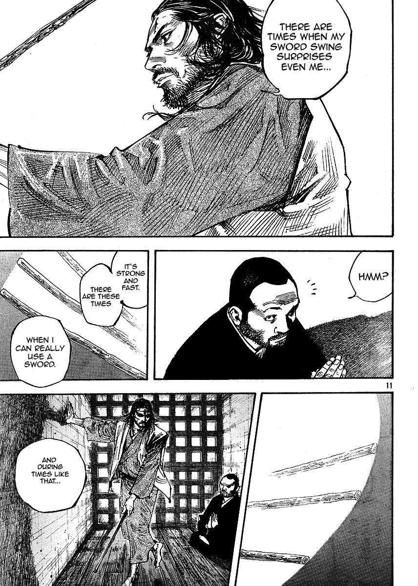 Page 11 of Chapter 258