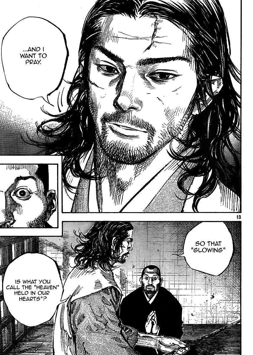 Page 13 of Chapter 258