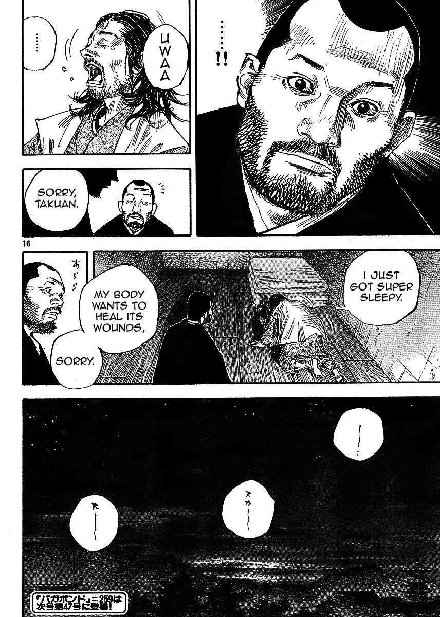 Page 16 of Chapter 258