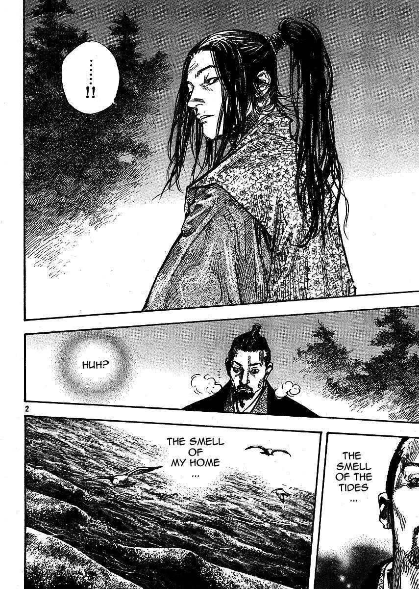 Page 2 of Chapter 259