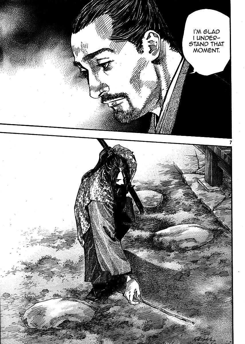 Page 7 of Chapter 259