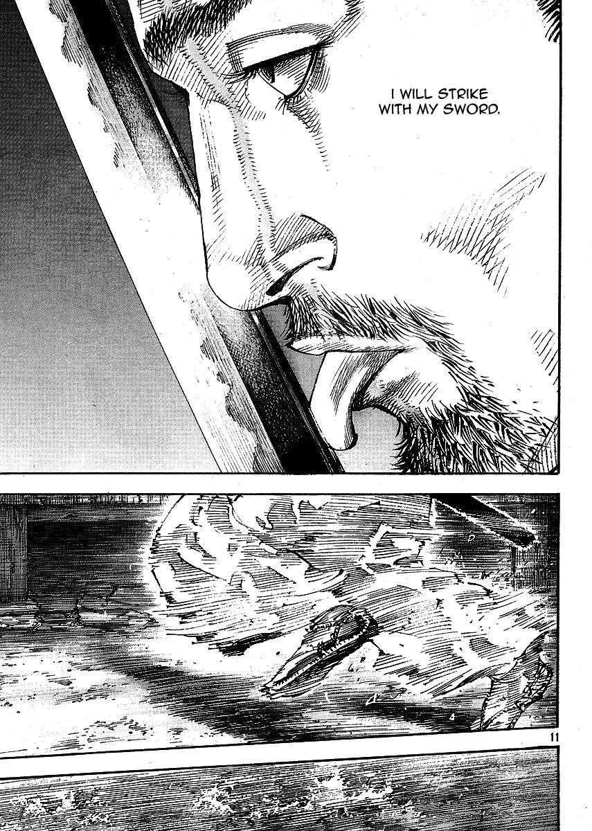 Page 11 of Chapter 259