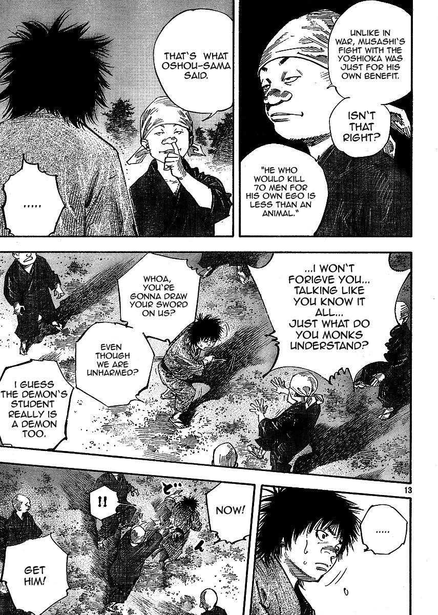 Page 13 of Chapter 259