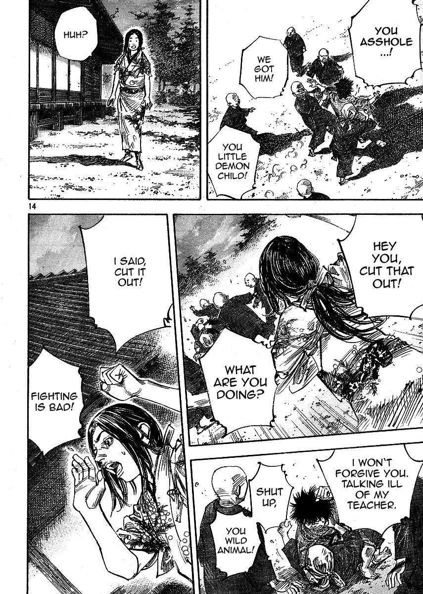 Page 14 of Chapter 259