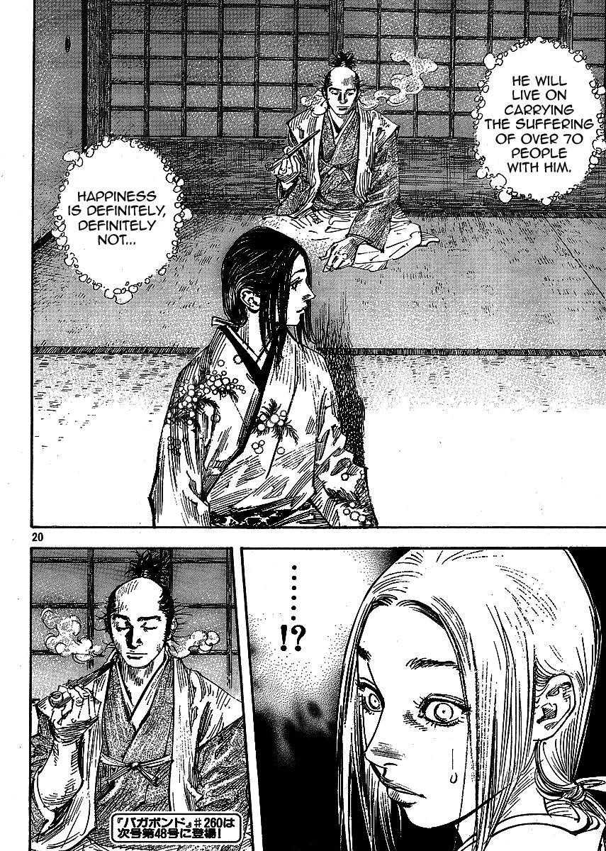 Page 20 of Chapter 259