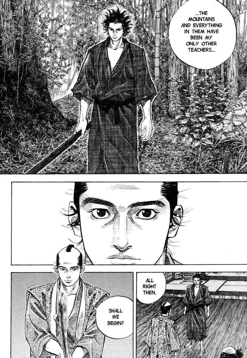 Page 7 of Chapter 25