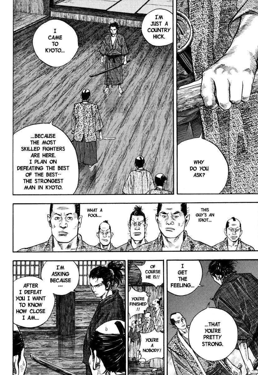 Page 13 of Chapter 25