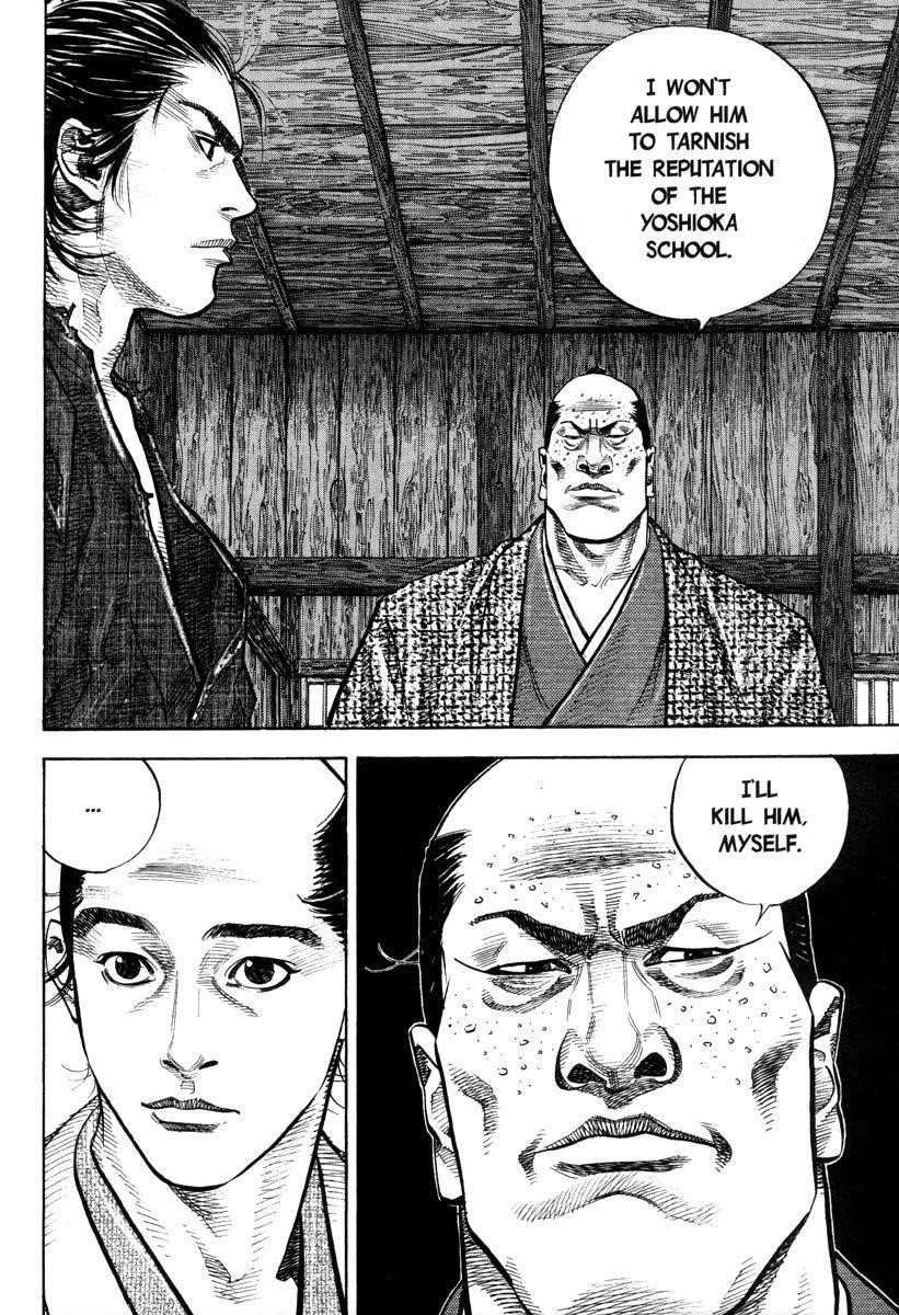 Page 17 of Chapter 25