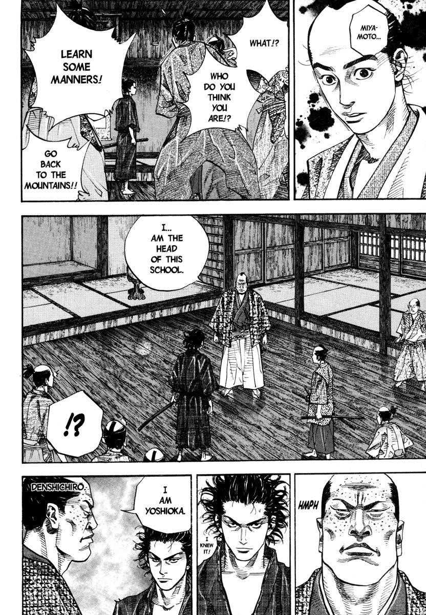 Page 19 of Chapter 25