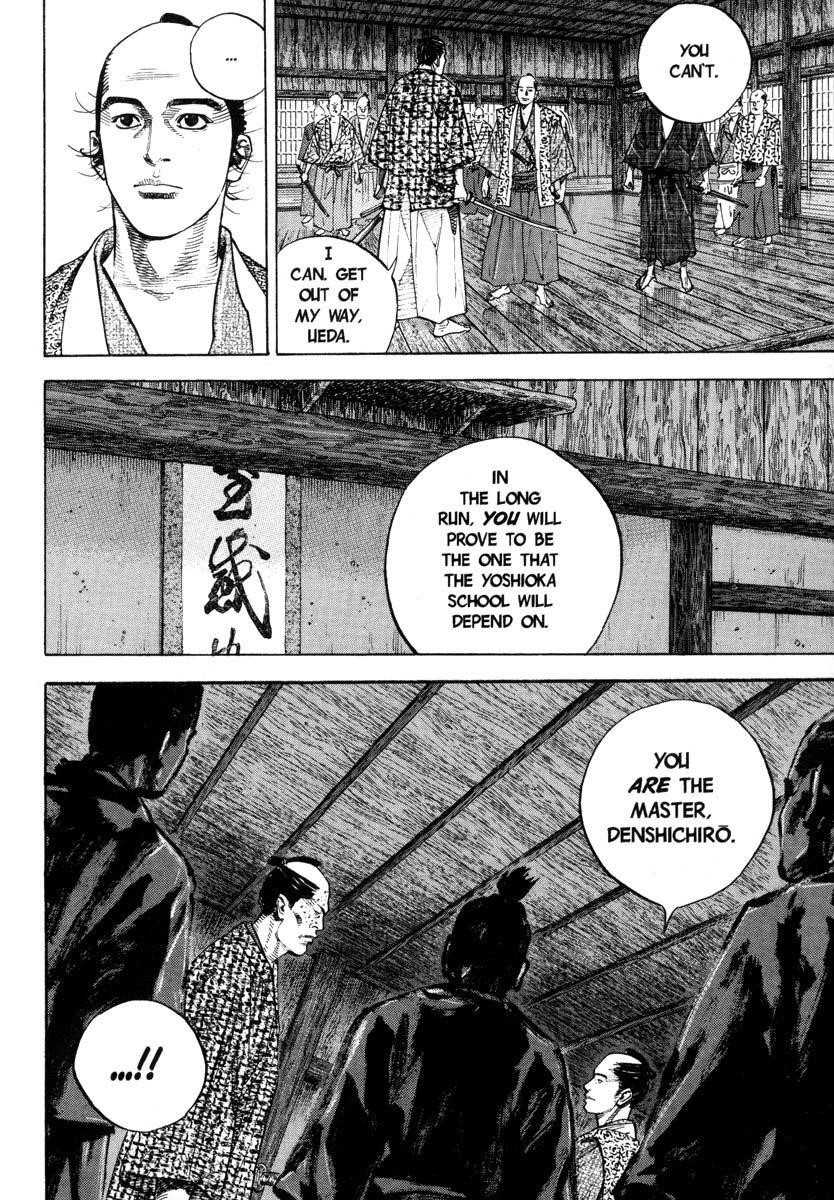Page 21 of Chapter 25