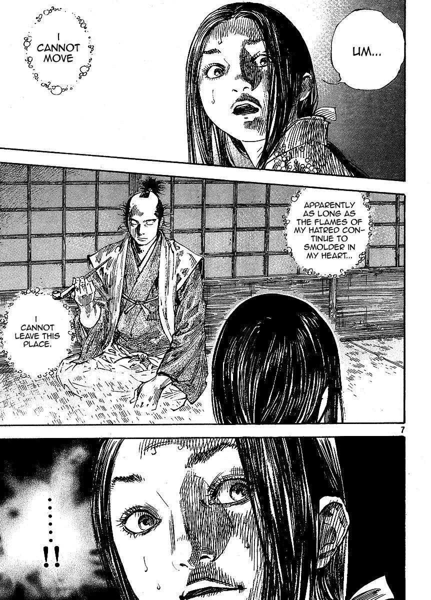 Page 7 of Chapter 260
