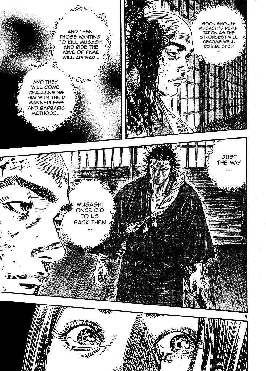 Page 9 of Chapter 260