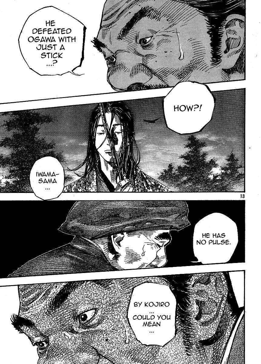 Page 12 of Chapter 260