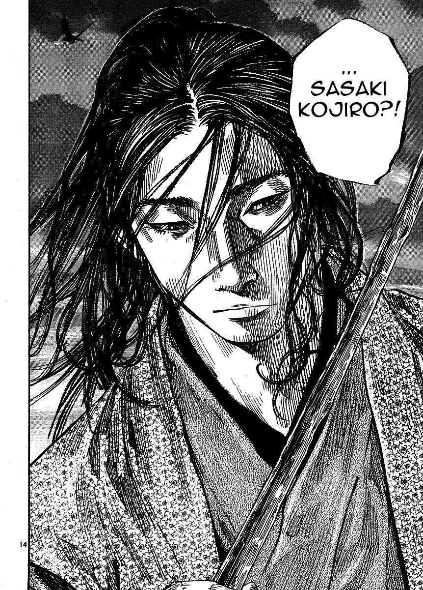 Page 13 of Chapter 260