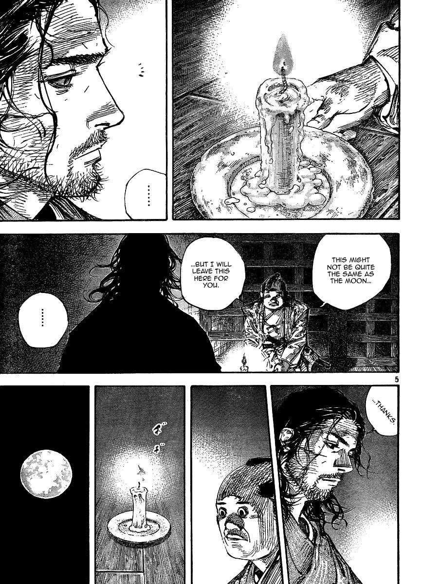 Page 4 of Chapter 261