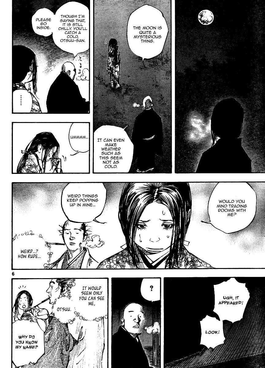 Page 5 of Chapter 261