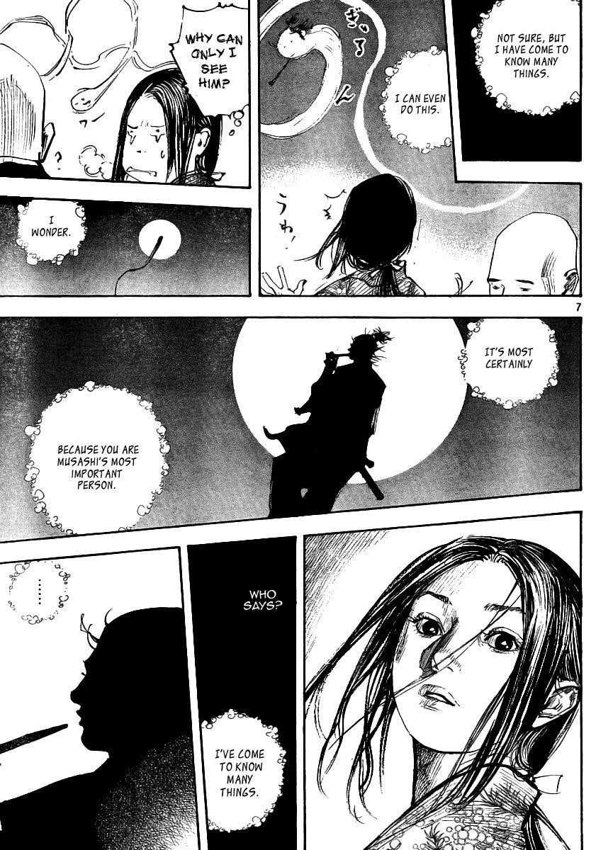 Page 6 of Chapter 261