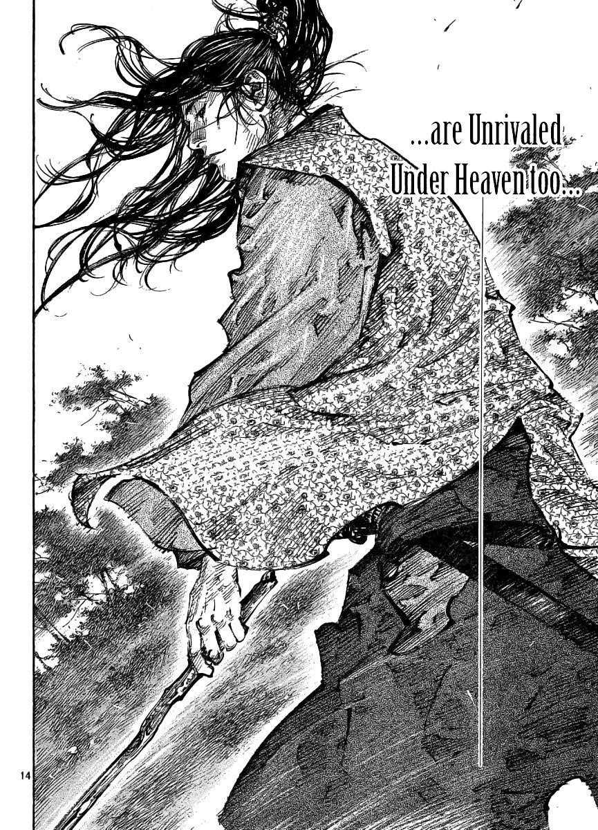 Page 13 of Chapter 261