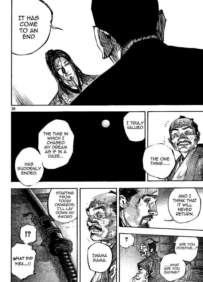Page 19 of Chapter 261