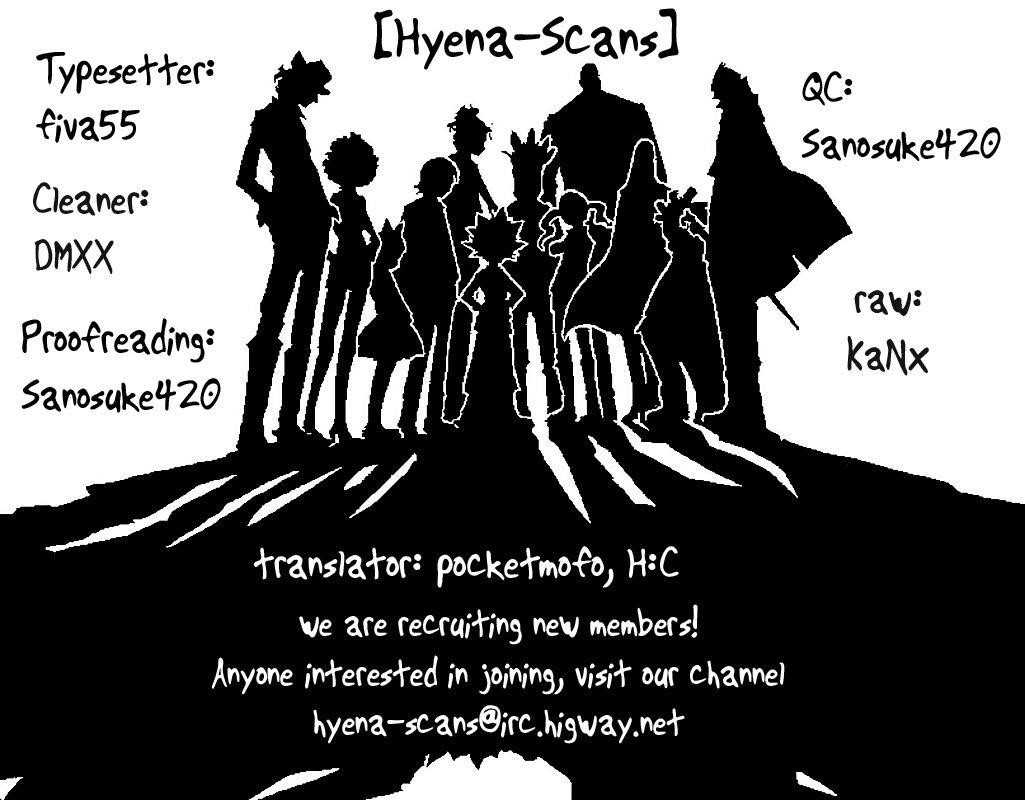 Page 24 of Chapter 261
