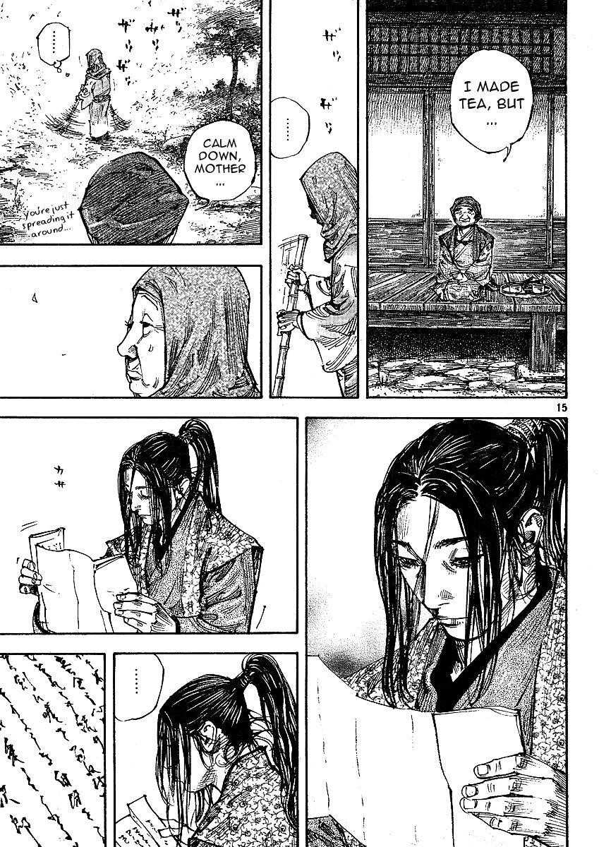 Page 12 of Chapter 262