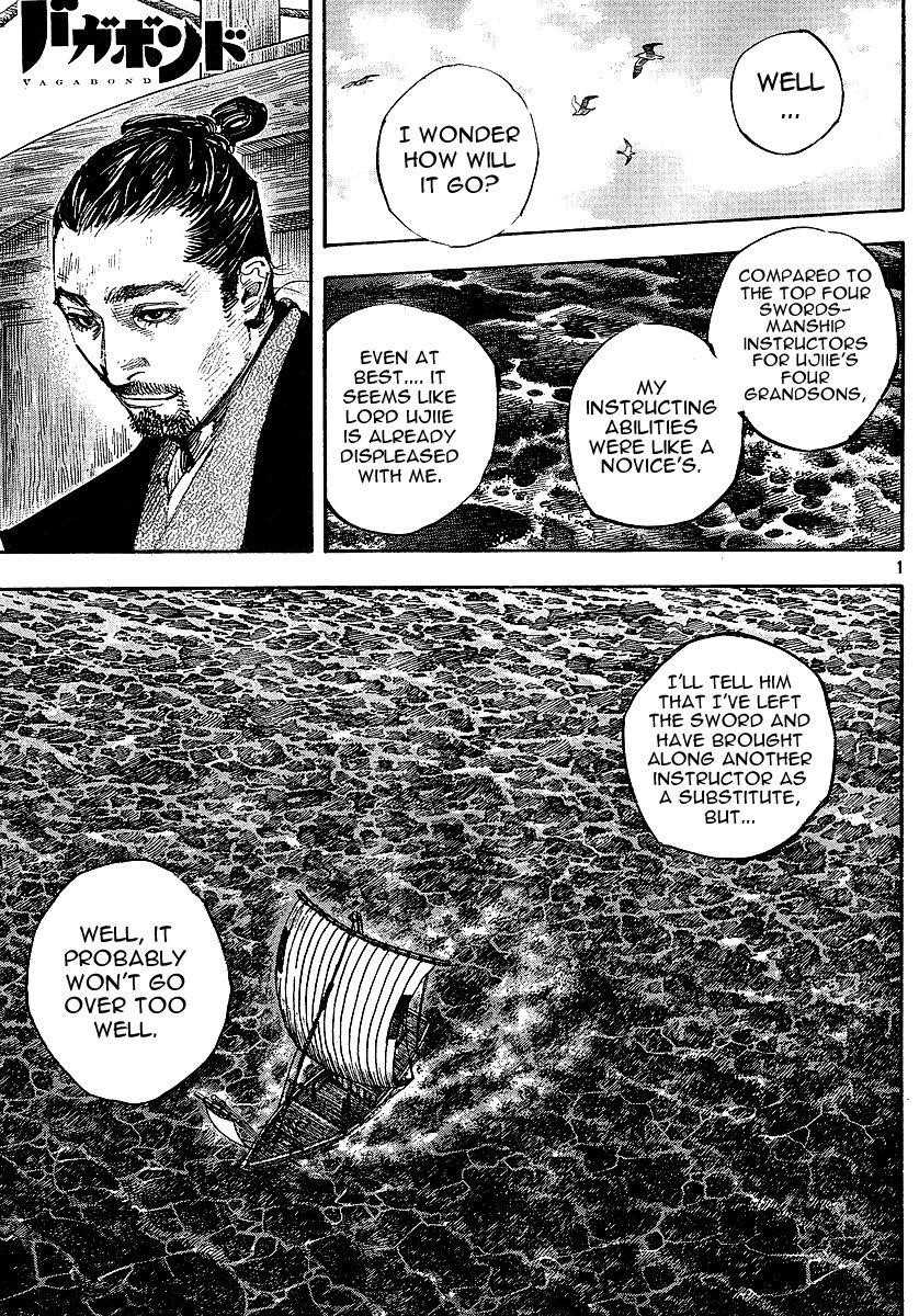 Page 1 of Chapter 263