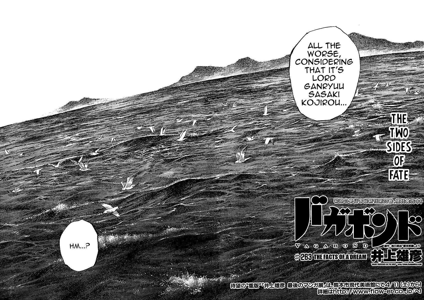 Page 2 of Chapter 263